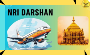 Special Tirumala Darshan Package for NRIs