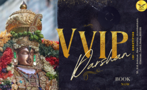 2 Day Car Rental & VVIP Darshan Experience with Padmavathi Travels