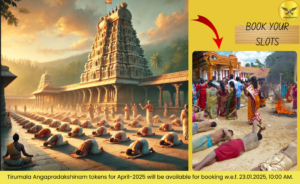 Tirumala Angapradakshinam Tokens for April 2025: Booking Details