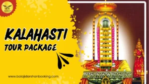 Chennai to Kalahasti Trip – Temple Visit, Special Pooja