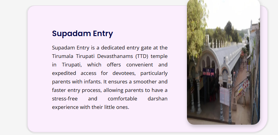 infant darshan in tirumala