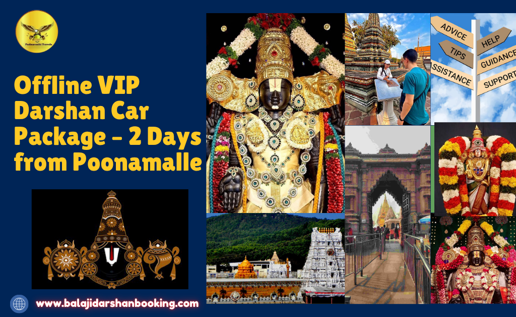 Offline VIP Darshan Car Package