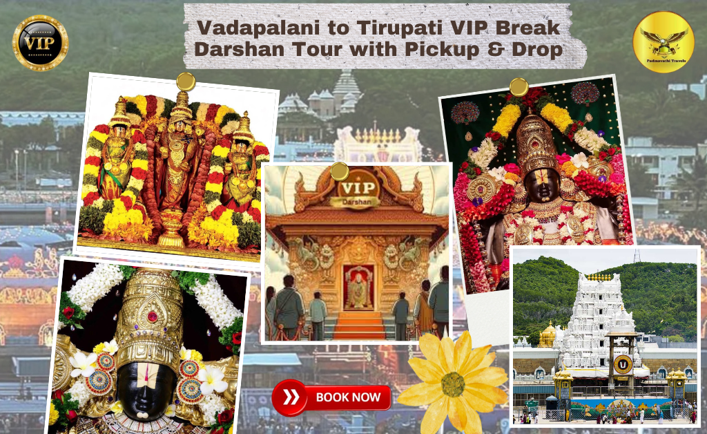 Vadapalani to Tirupati