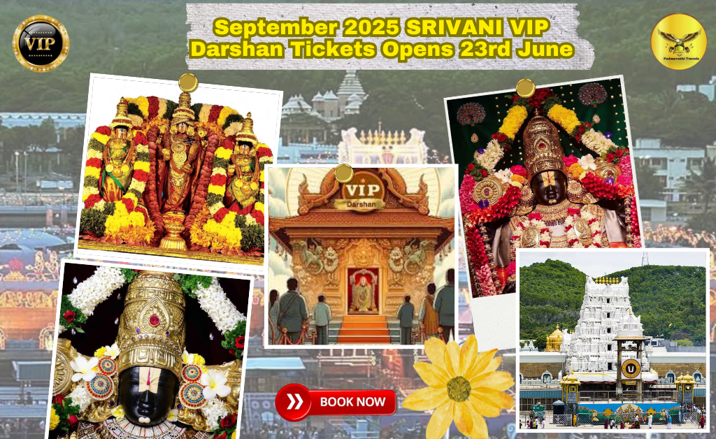 SRIVANI VIP Darshan Tickets