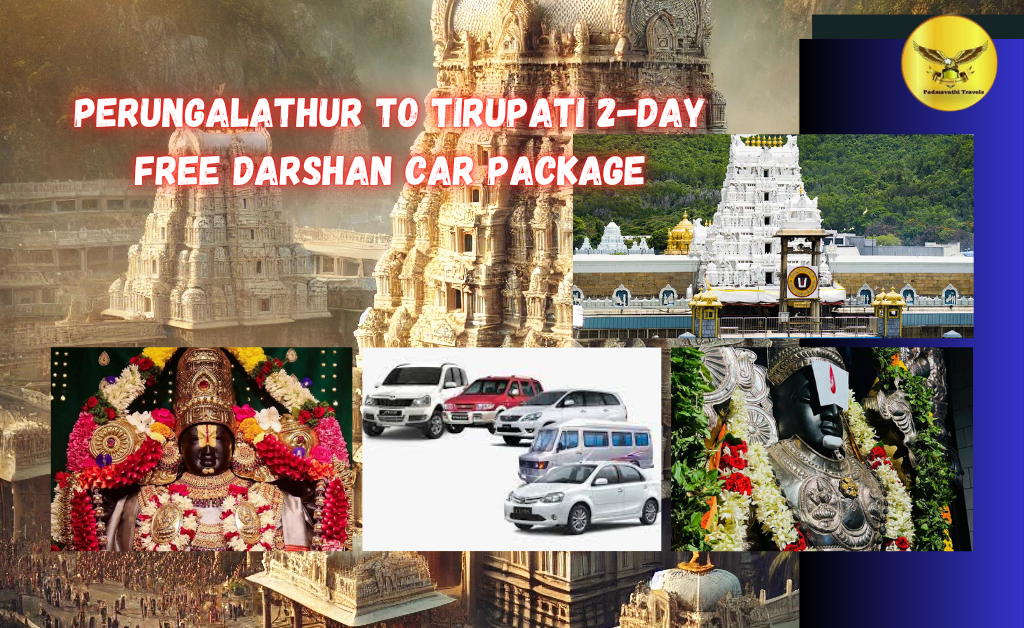 2-Day Free Darshan