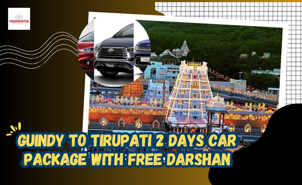 Guindy to Tirupati