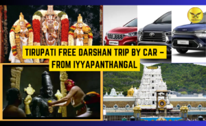 Tirupati Free Darshan Trip by Car – From Iyyapanthangal
