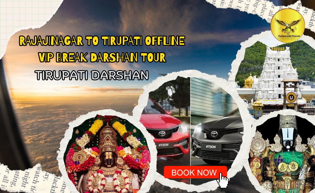 Rajajinagar to Tirupati