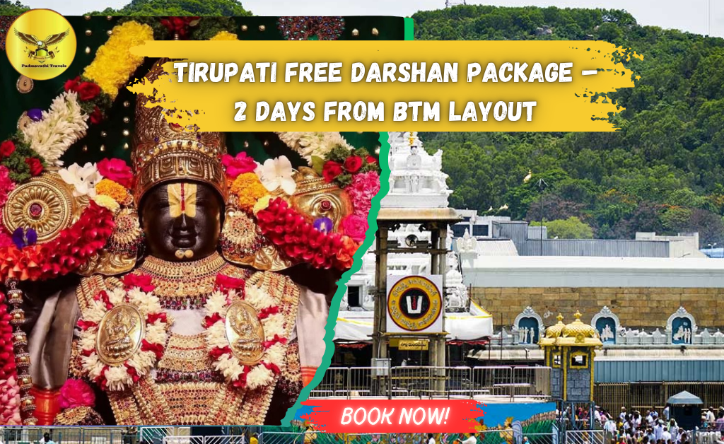 Tirupati Free Darshan