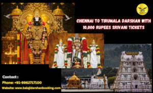 Chennai to Tirumala Darshan with 10,000 Rupees Srivani Tickets