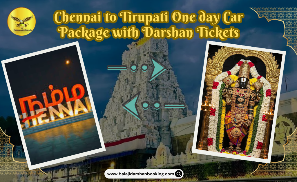 Chennai to Tirupati One day Car Package
