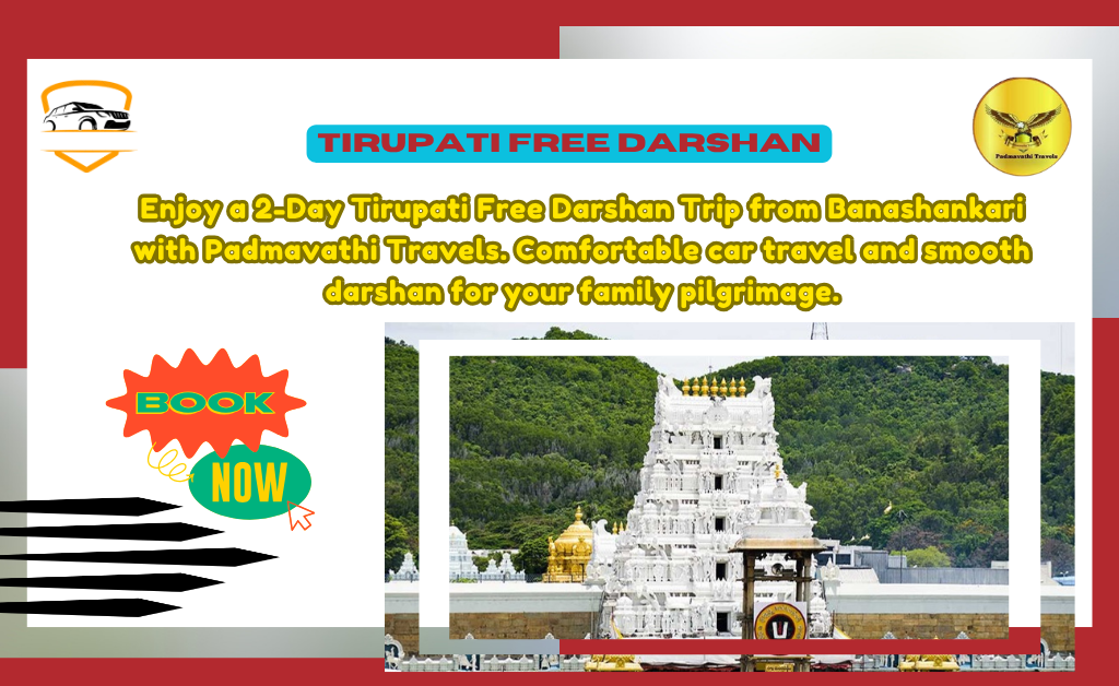Tirupati Free Darshan