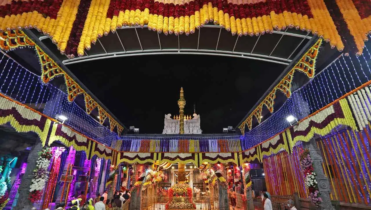 TTD Vaikunta Ekadasi