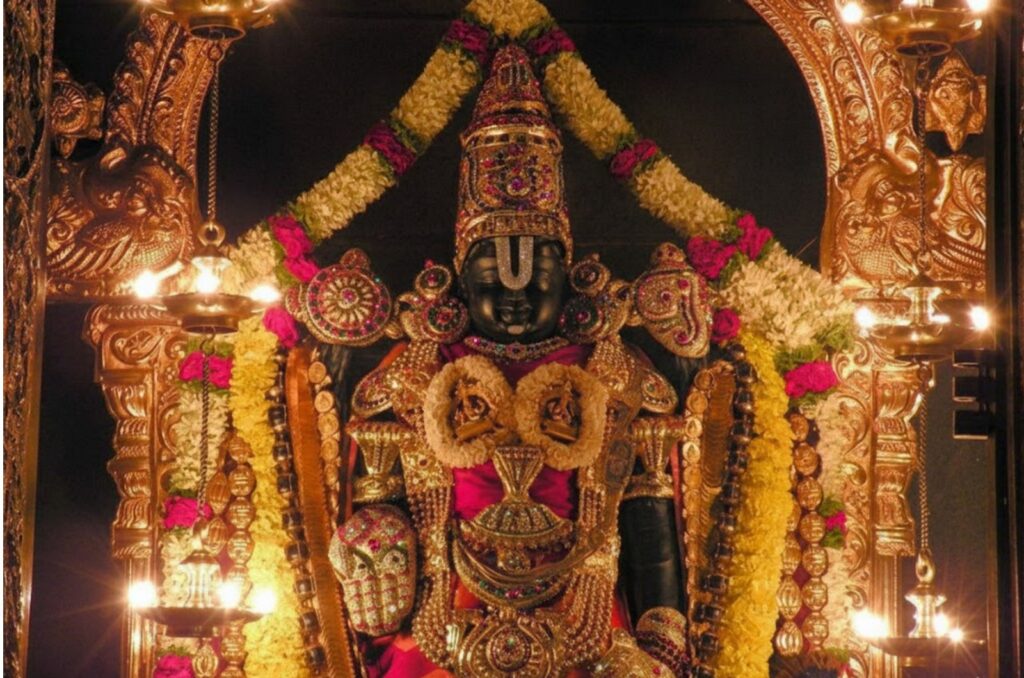 TTd 300 Special entry darshan tickets