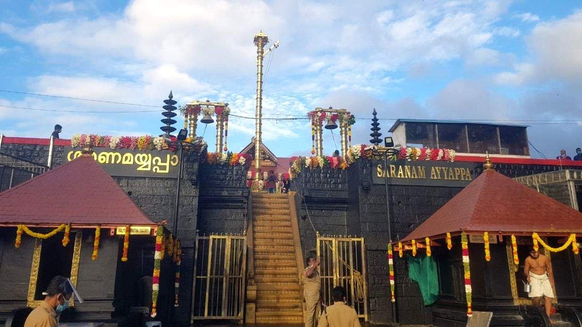 Chennai to Sabarimala Tour