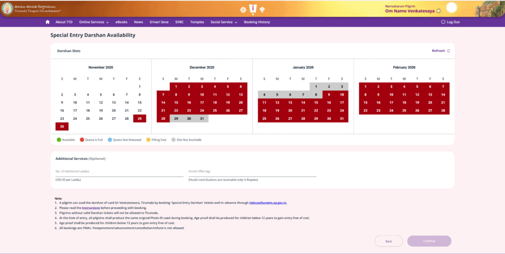 TTD Special Entry Darshan Tickets