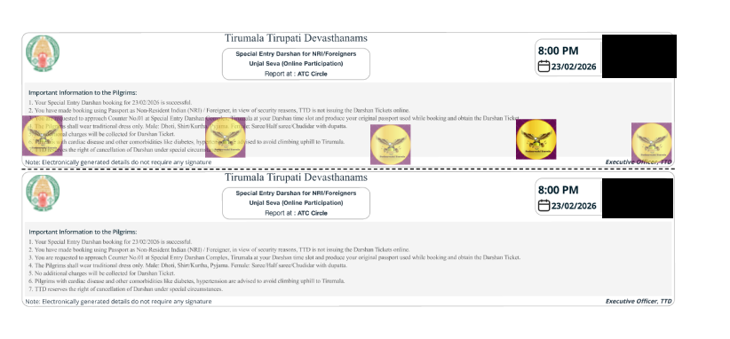 TTD NRI Darshan Ticket