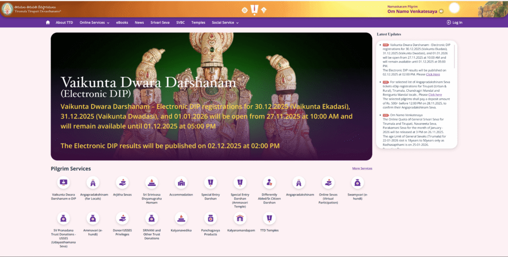 ₹300 Special Entry Tickets 