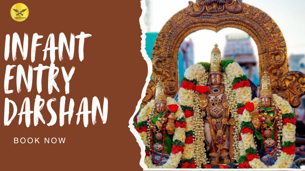 infant childe entry darshan