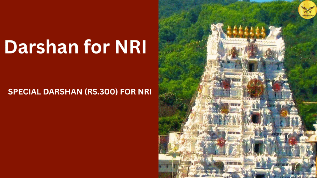 nri darshan at Tirumala