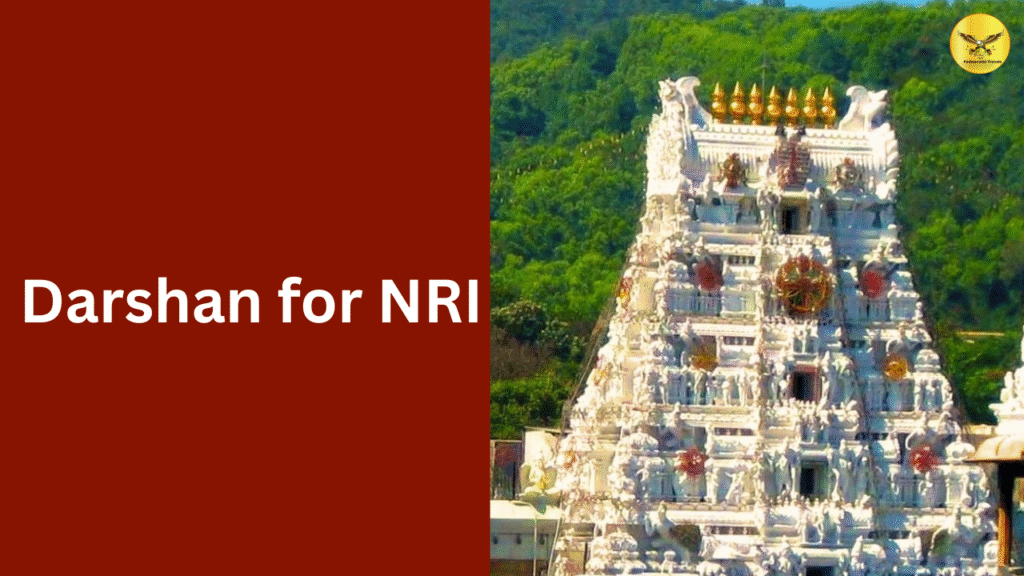 How can NRIs book Tirupati Darshan tickets online from the USA