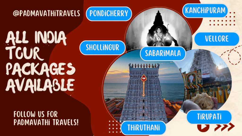 Padmavathi Travels
