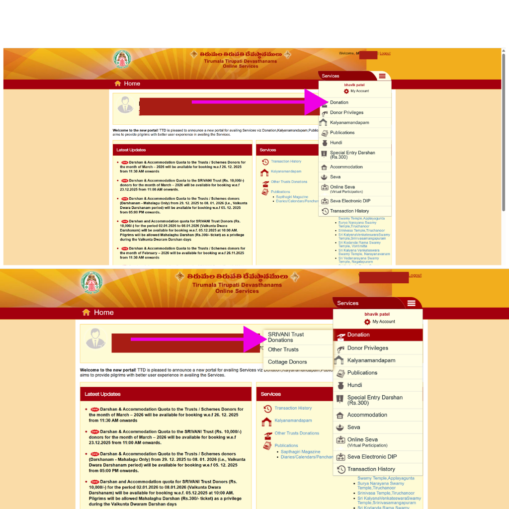 step 3 how to make srivani vip break darshan donation