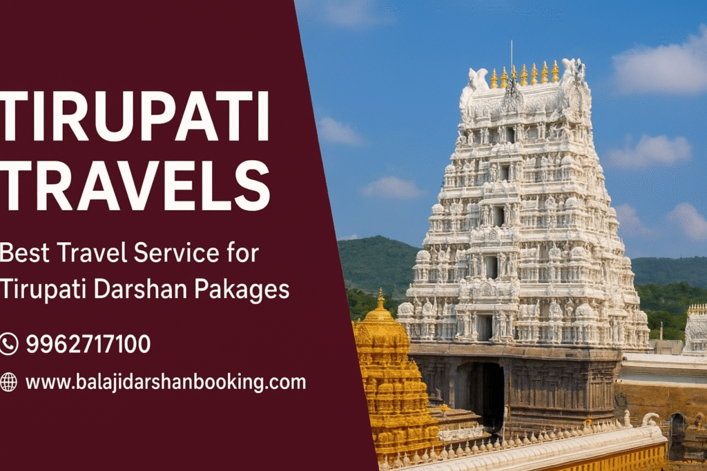 Tirupati Travels