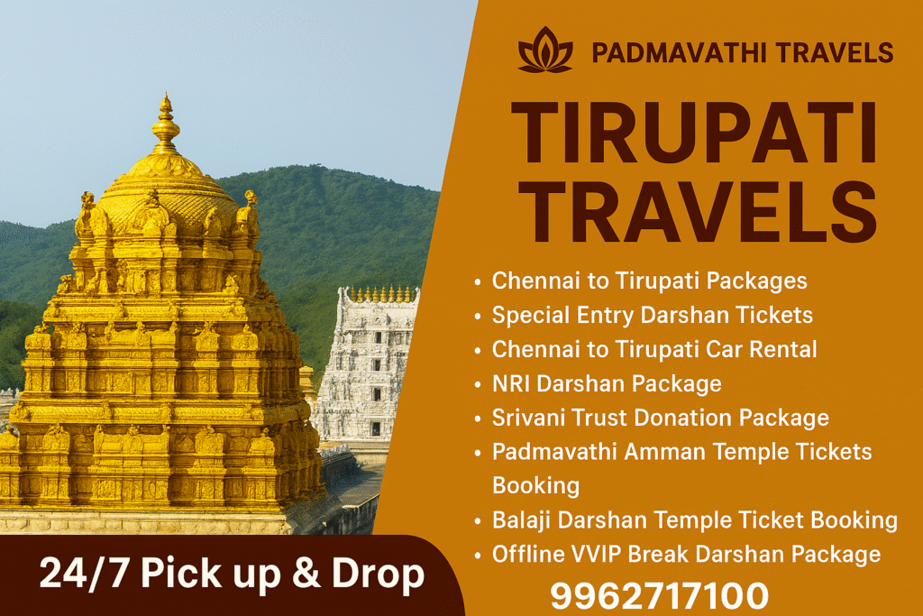 Tirupati travels