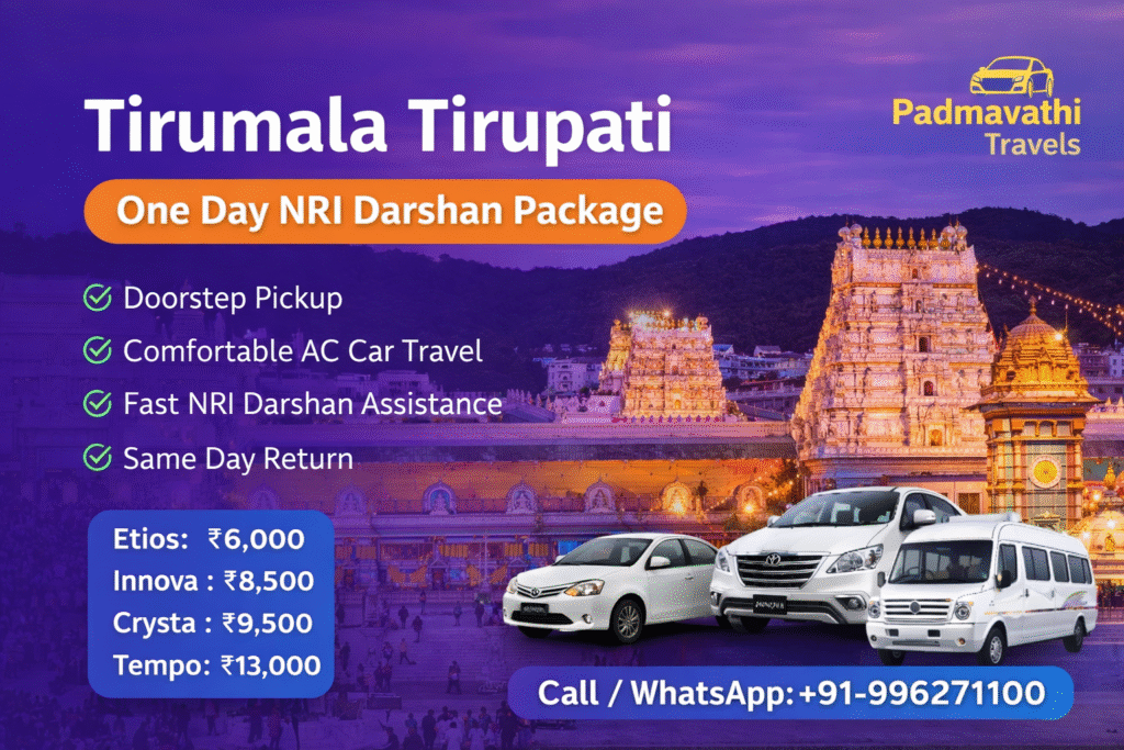Tirumala Tirupati One Day NRI Darshan Package