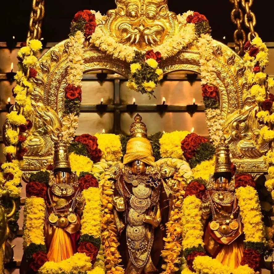 Darshan For Tirupati