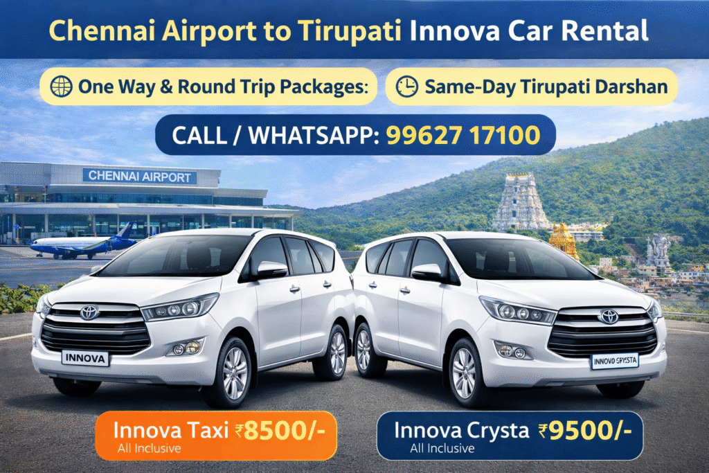 chennai airport to tirupati innova car rental package