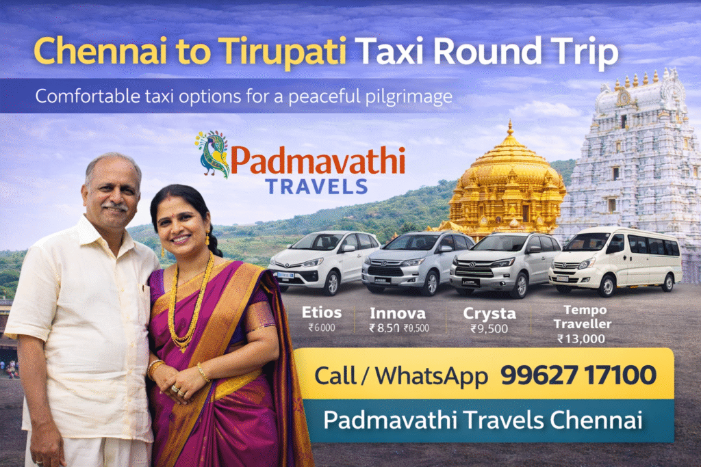 chennai to tirupati taxi round trip