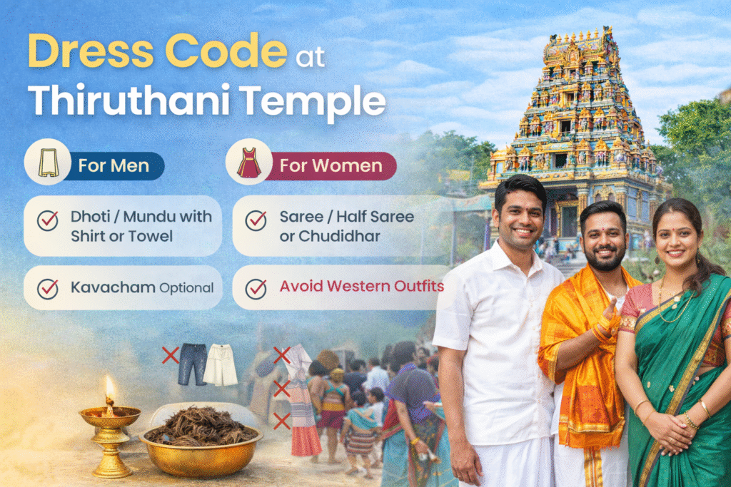 Thiruthani temple tour package