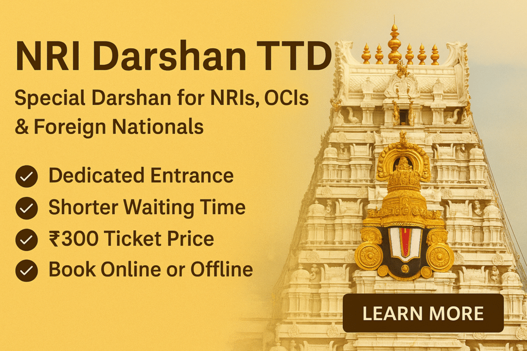 nri darshan ttd