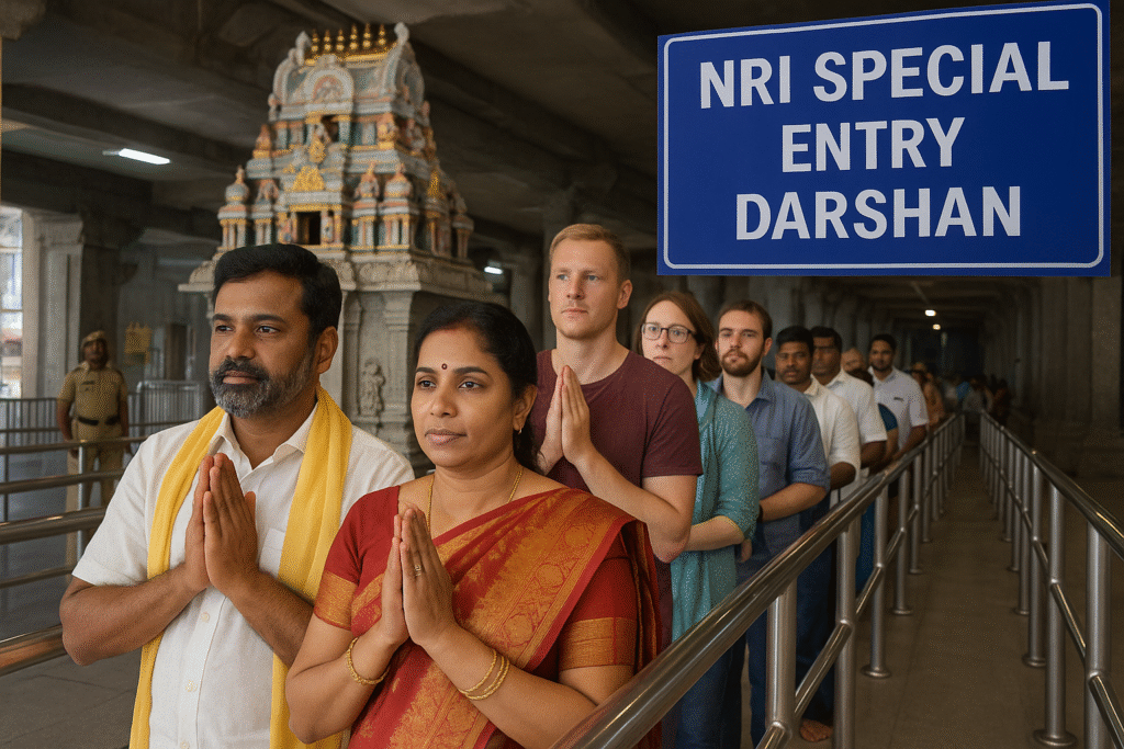 Tirupati NRI Darshan with Car Rental Package from Chennai 