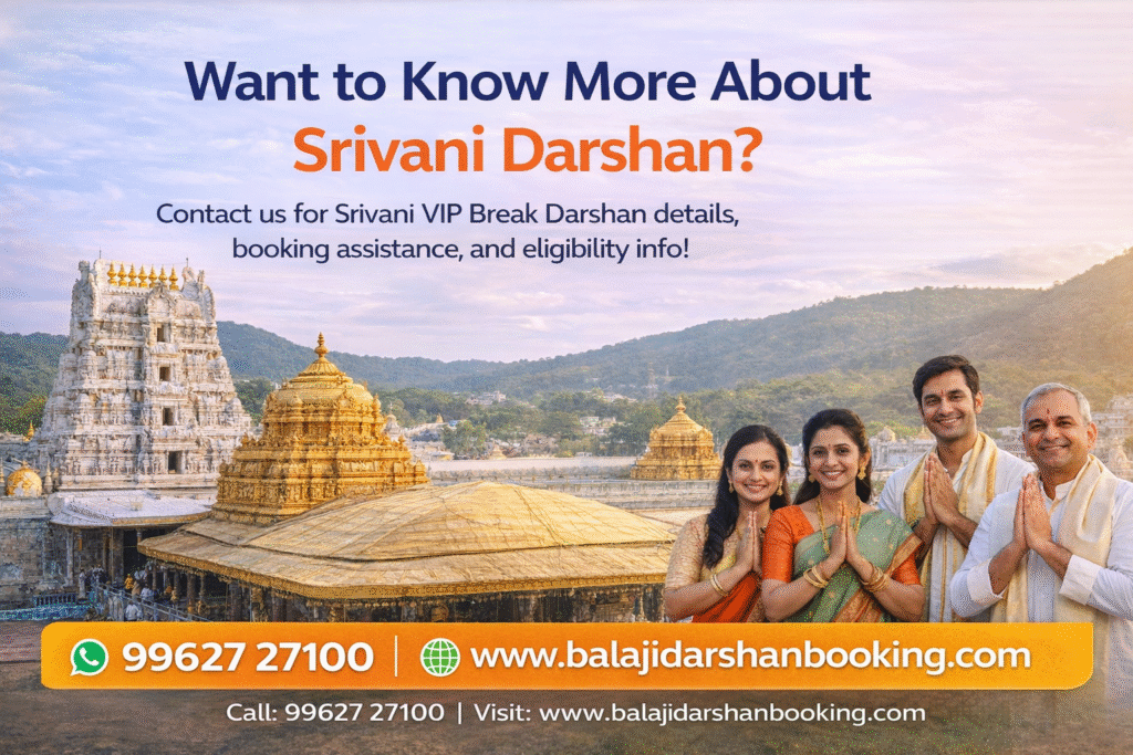Srivani VIP Break Darshan Booking for April 2026 – Complete Guide