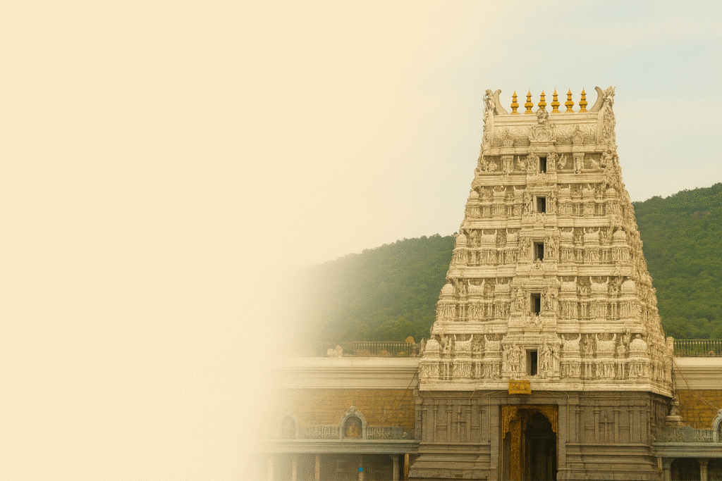 TTD VIP Break Darshan Package from Bangalore