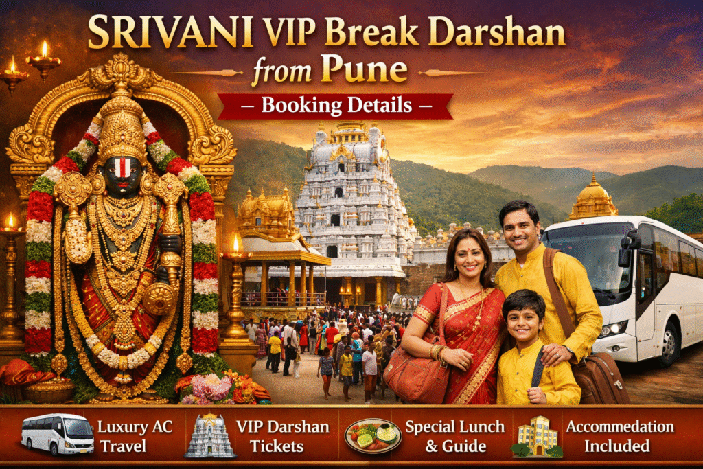 Promotional image for temple tour.