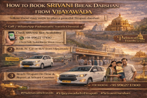 How to Book SRIVANI Break Darshan from Vijayawada