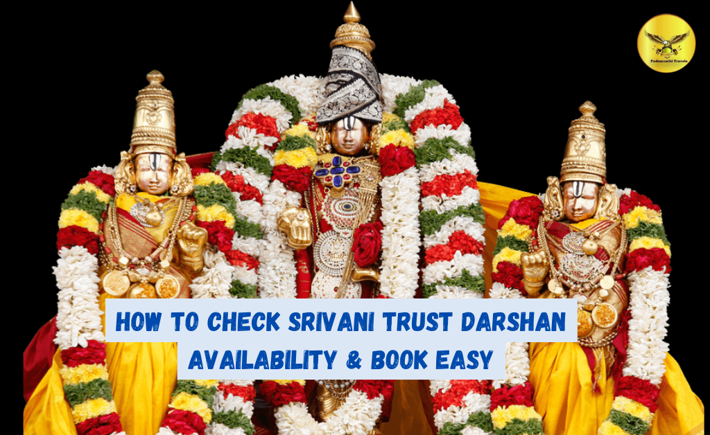 SRIVANI Trust Darshan Availability