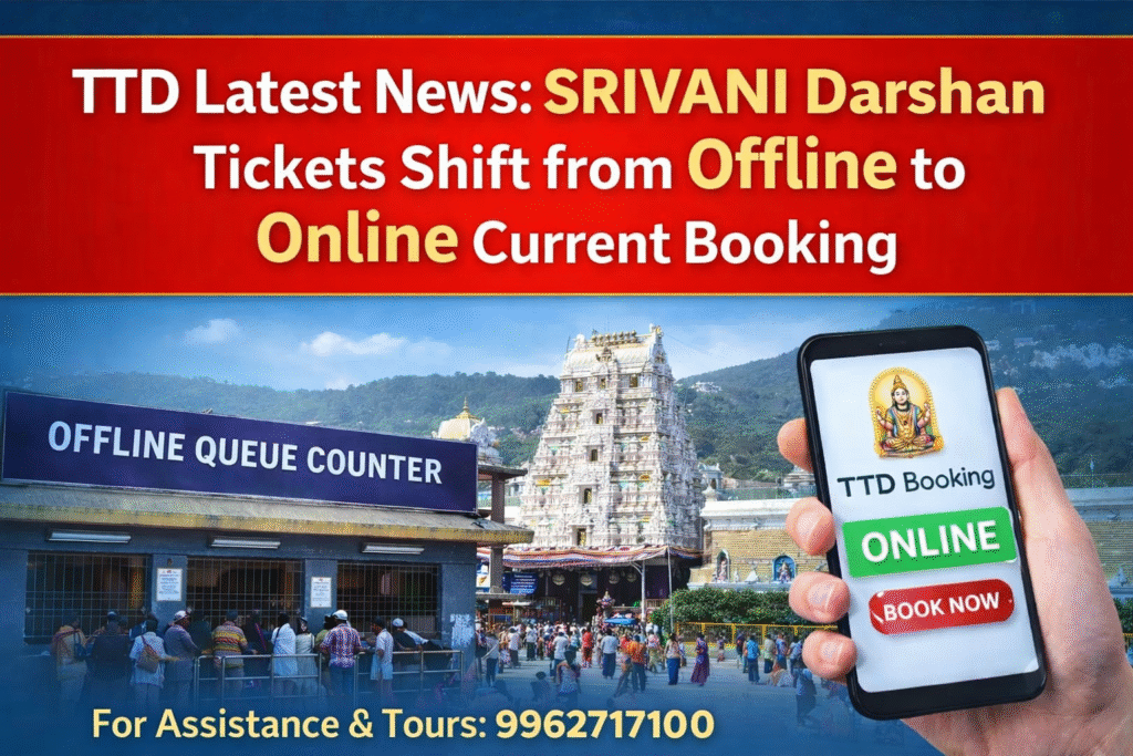 TTD Latest News 2026: SRIVANI Darshan Tickets Shift from Offline to Online Current Booking
