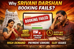 Why SRIVANI Darshan Booking Fails for Many Devotees