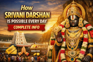 How SRIVANI Darshan Is Possible Every Day – Complete Info