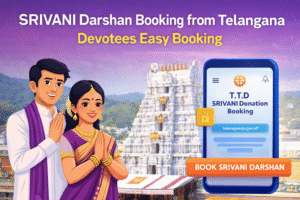 Srivani Darshan Booking from Telangana Devotees Easy Booking