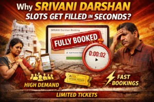 Reason for Srivani Darshan Slots Sell Out in Seconds – Why?