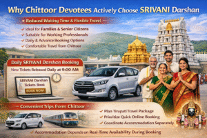 SRIVANI Darshan from Chittoor Devotees Fully Explained