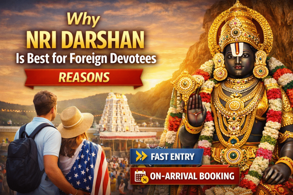 NRI Darshan