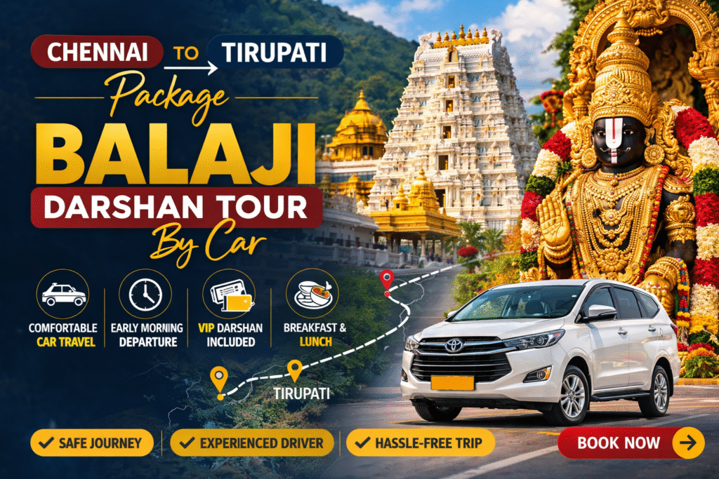 Chennai to Tirupati Package