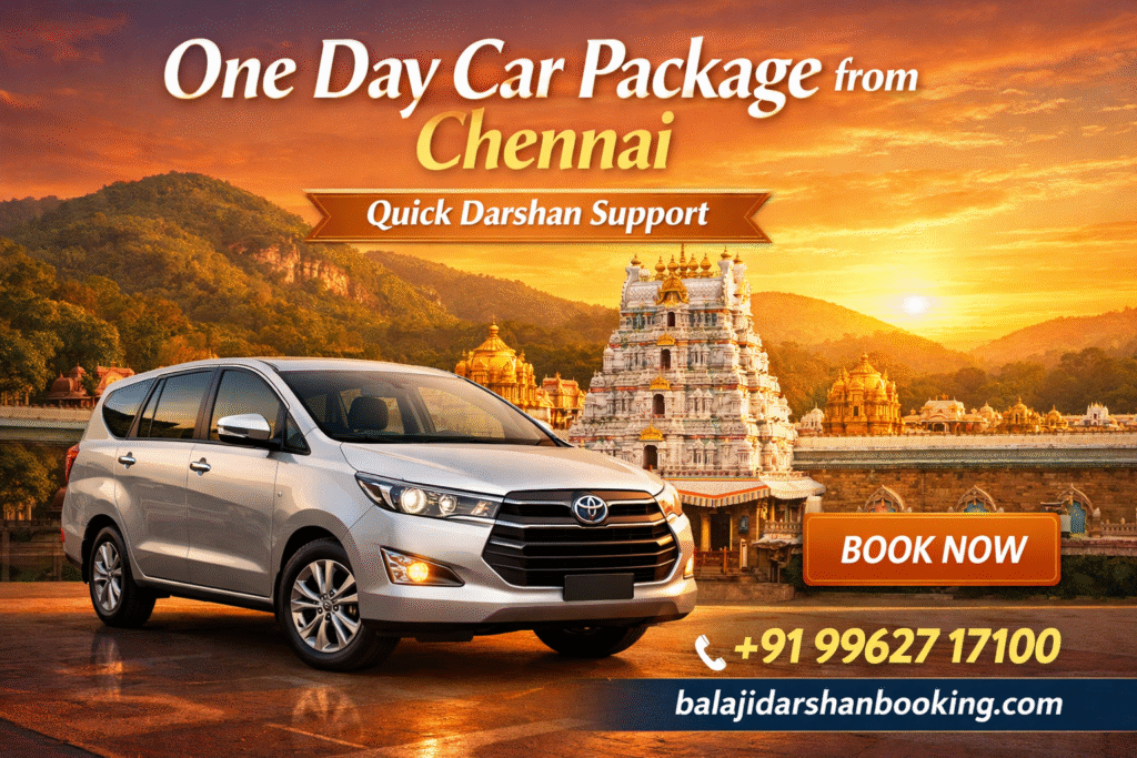 Tirupati one day package from Chennai by car